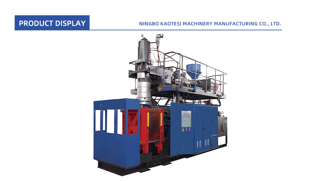30L-Accumulator-Blow-Molding-Machine_01