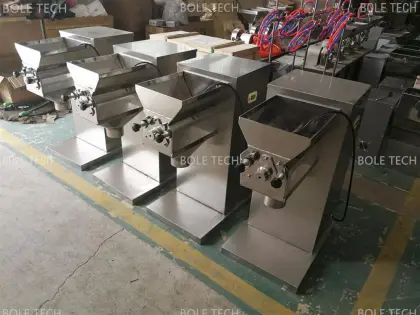 Pesticides swing granulator Oscillating granulator