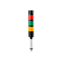 50mm Integrated Warning Lights