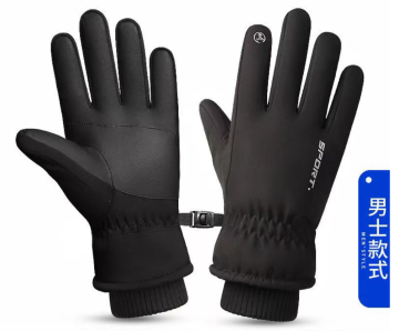 Men Ski Gloves Windproof Waterproof Winter Outdoor Sports Warm Gloves for Skiing Cycling Male Snowboarding Touch Screen Gloves