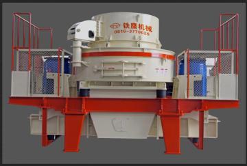 Vertical Impact Crusher for Mining Processing