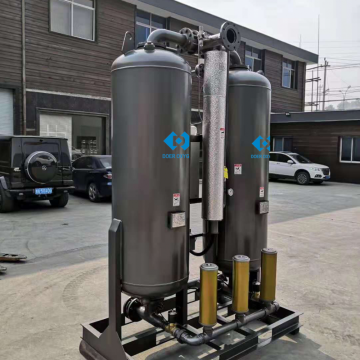 Low Cost High Purity Commercial Oxygen Generator Plant