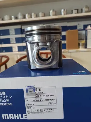 Ma-hle Piston T417728 for C4.4 Excavator Engine