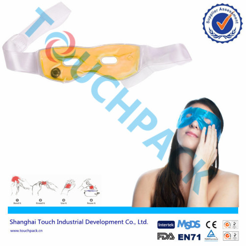 Cold and hot therapy freezer gel eye mask/eye patch 2015