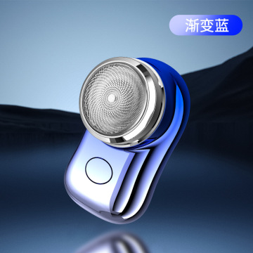 4-in-1 USB yang berfokus pada USB Waterproof Face Remover &amp; Beard Trimmer
