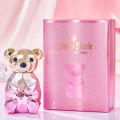 /msite/products/detail/productid/67171880/id/1555902.html