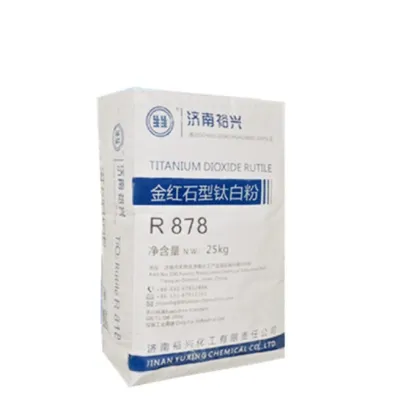 Guangxi Dahua Blue Star Titanium Dioxide R878