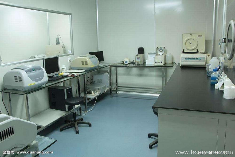 Microbiology Laboratory