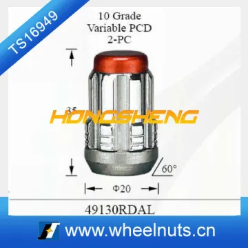 aluminium cap wheel lock nut