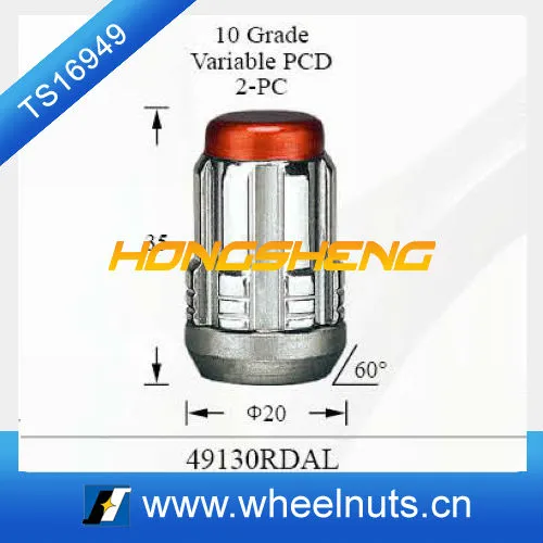aluminium cap wheel lock nut