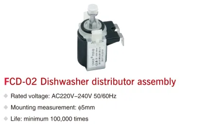 CNKB FCD-02 Dishwasher Distributor Assembly