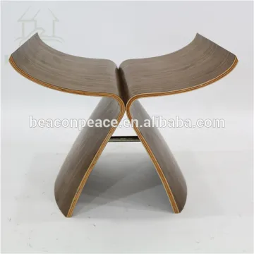 Plywood butterfly chair