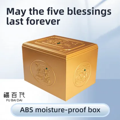 Wufu Changqing Edition ABS Moisture-Proof Box