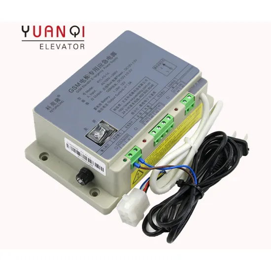 KYL-F5-1A GSM Elevator Special Emergency Power Supply for KONE Lift Spare Parts Wireless Intercom
