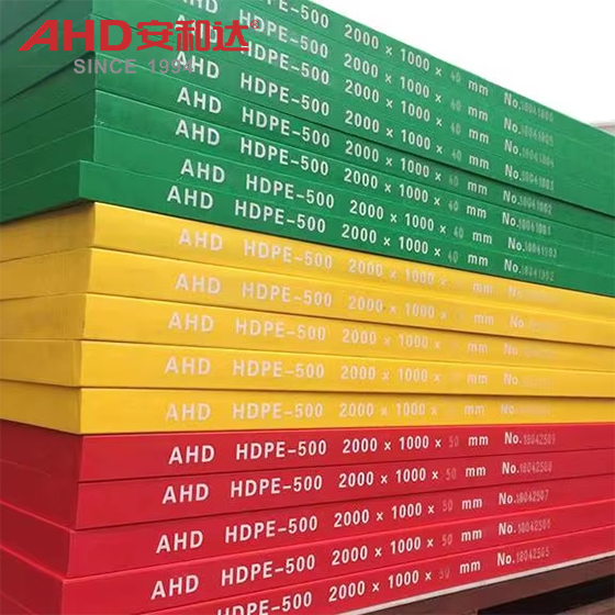 Green Yellow Red HDPE Sheet