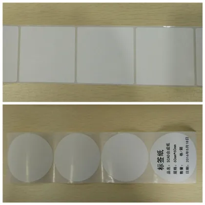 Self Adhesive glossy PP Synthetic Paper