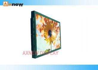 24" Full HD Sunlight Readable LCD Display , VGA HDMI DVI Co