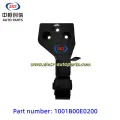 Pravý nosič motoru pro motor DFSK C37 DK15