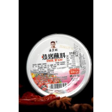 80g Kutu Baharatlı Barbekü Daldırma Sosu