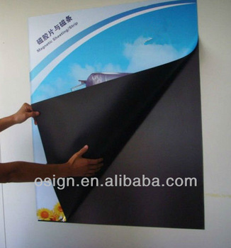 pvc printable adhesive magnetic sheet