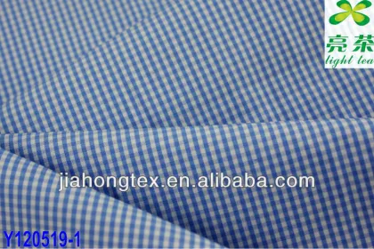 LA&wrinkle free checked poplin fabric