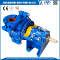 Naipu 4/3D metallic lined bare shaft slurry pumps