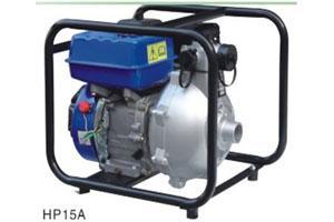 High Pressure Pump (HP15A)