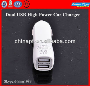 High Power Universal Dual USB Car Charger