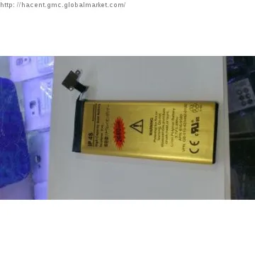 for Iphone 4s 2680mah gold battery