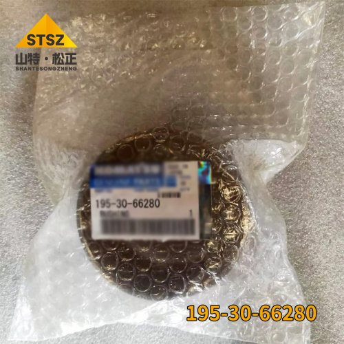 Lining 195-30-66280 is suitable for bulldozer D375A-3A
