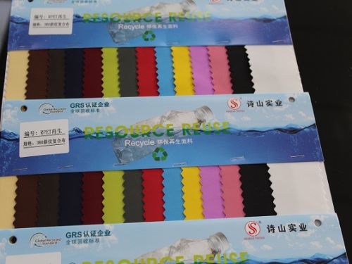 Popular Twill Composite Fabric