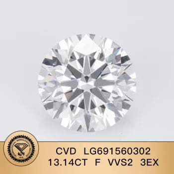 13.14ct F VVS2 Round IGI Lab Diamond