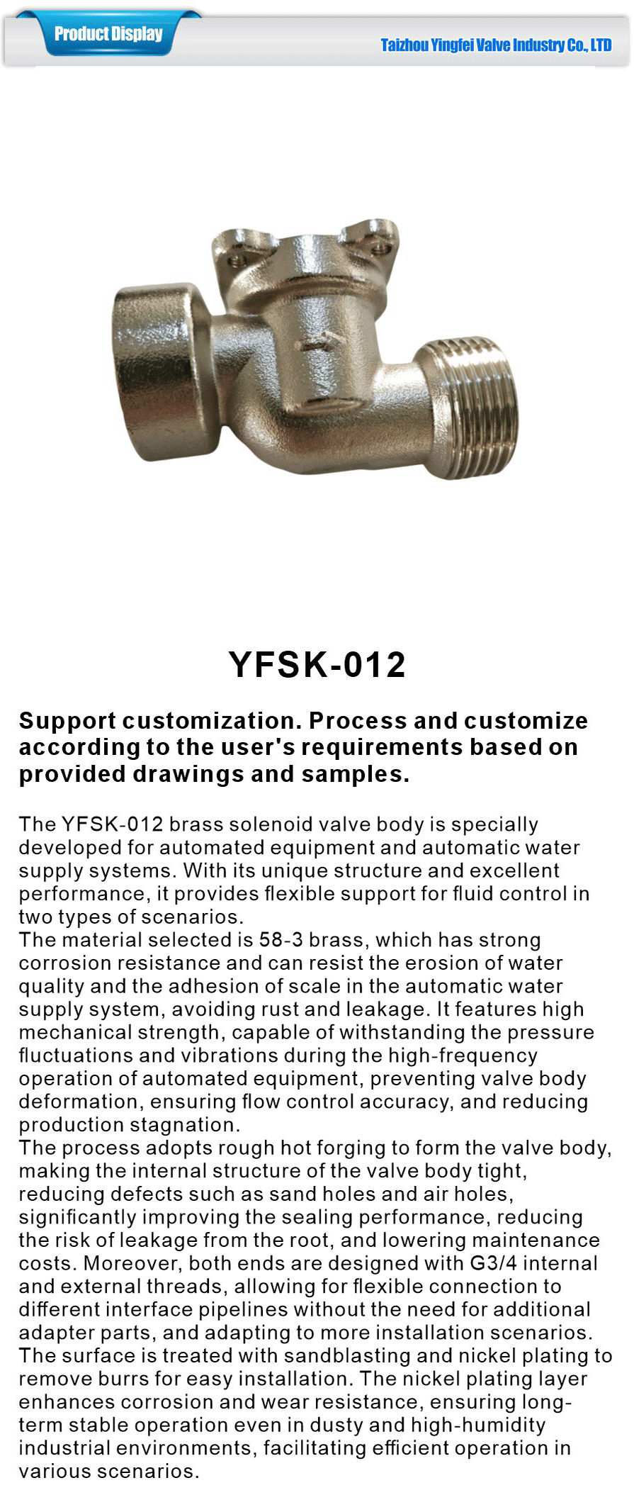 Solenoid valve body-xiangqing1-YFSK-012