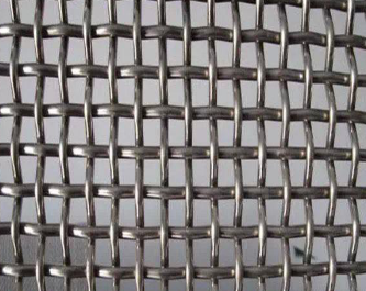 steel wire stainless steel material vibrating screen mesh