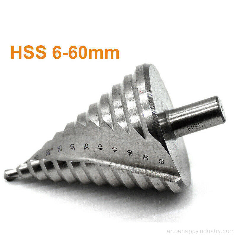 HSS 4241 SPILUT FLUTE STEP PRICK