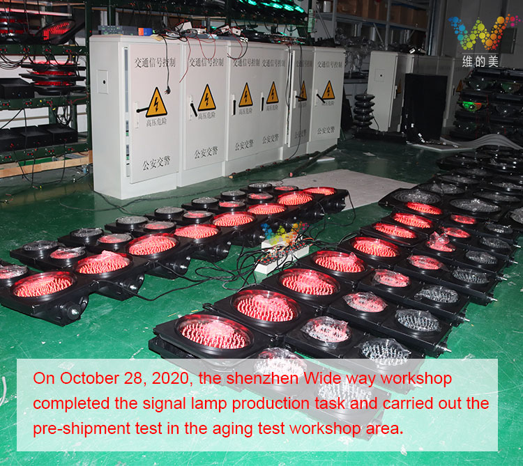 Combined-countdown-timer-traffic-light_01
