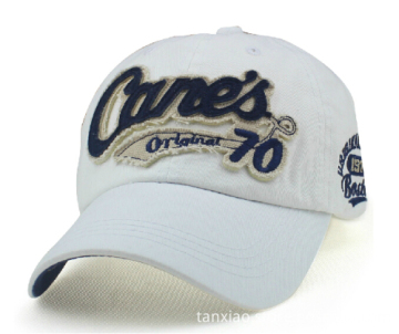 Newest Baseball Cap