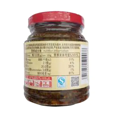Sichuan Speciality Pickles Manufactures in China Pickle Jar