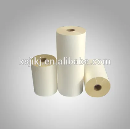 Juli bopp plain film, bopp film lamination machine