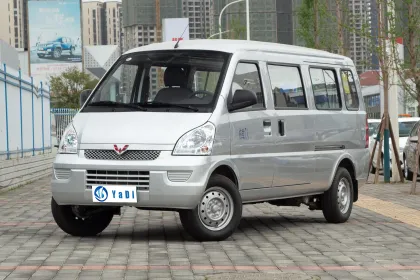 Electric Cargo Van Wuling Rongguang EV 300km Range 100km/h