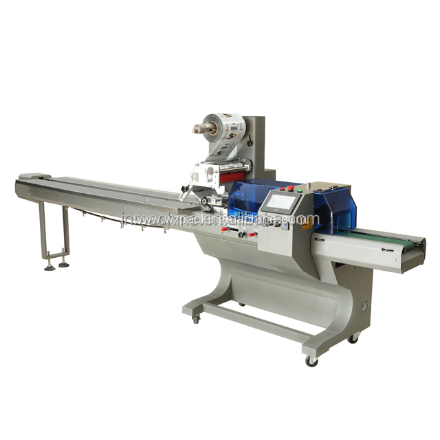 JN-250X Servo Automatic Pillow Bag Packing Machine