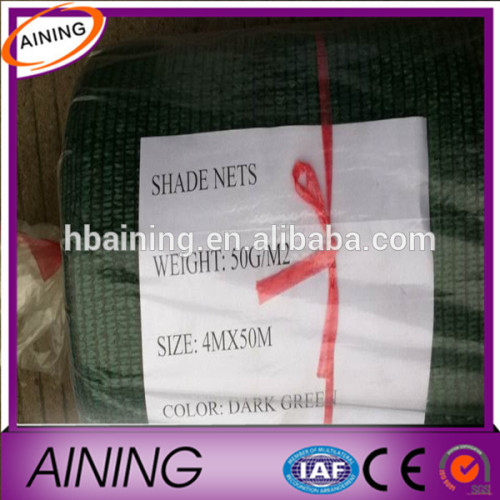 Dark green shade net / 50gsm shade net / 50gsm shade net