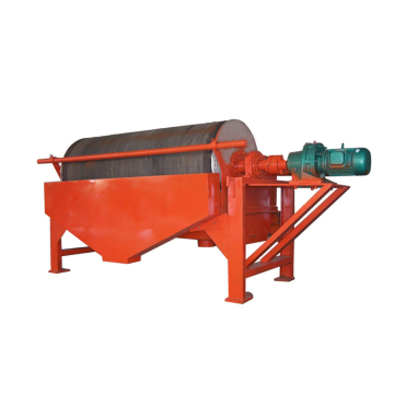 Advanced Wet Type Hematite Iron Ore Magnetic Separator Machine: Enhancing Efficiency in Mineral Processing