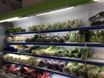 Supermarket Fresh cold display Upright fruits open display fridge