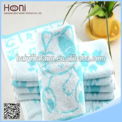wholesale New Design Customized Cute Towels