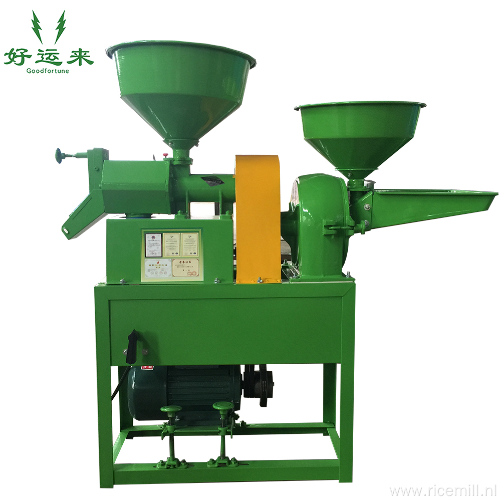 Rice mill machinery price rice husker