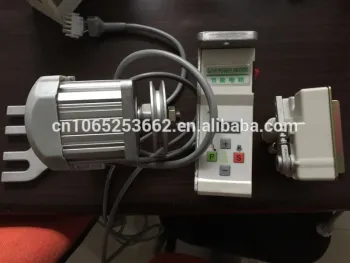 550W Brushless Energy Saving Sewing Machine Servo Motor With Control Box
