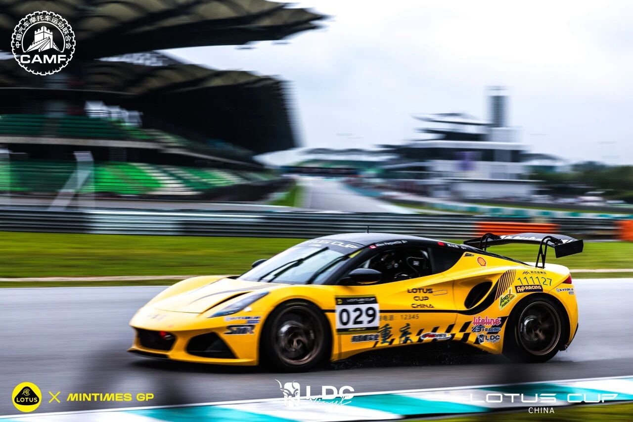 LOTUS Malaysia12