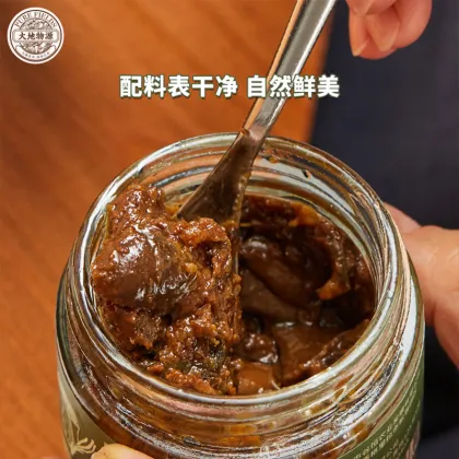 Scallion Oil Porcini Sauce