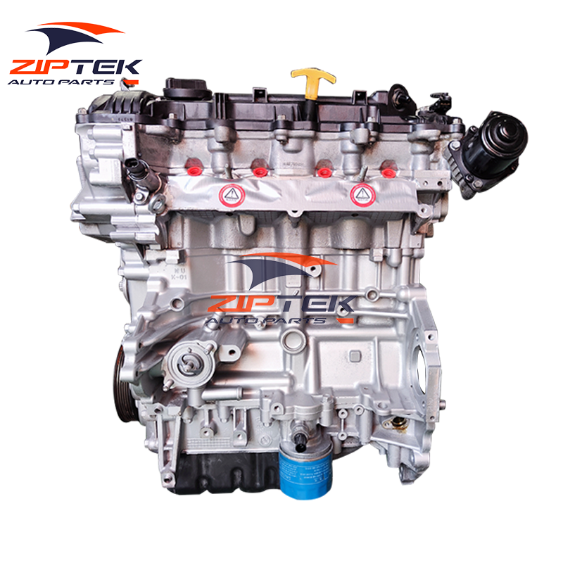 Hyundai Sonata LF Kia Optima 2.0 CVVL G4ND рухавік